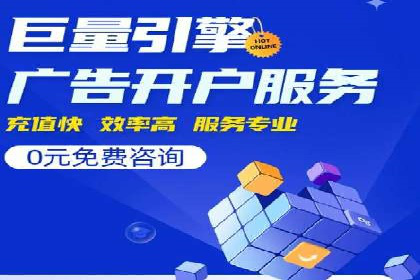 案例分享：短视频平台信息流内容创新