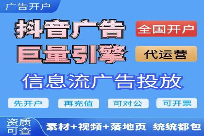 从小微企业到行业巨头：百度竞价的赚钱历程